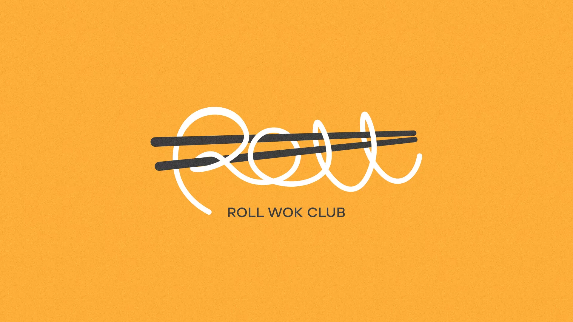 Создание дизайна упаковки суши-бара «Roll Wok Club» в Чудово